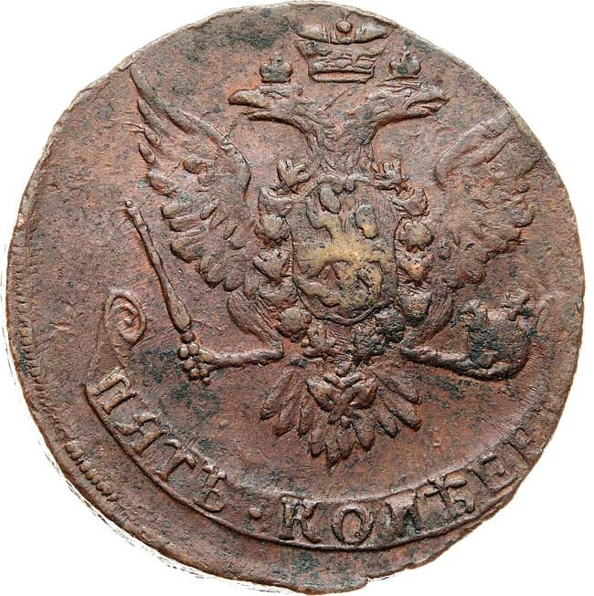 5 копеек 1758 года