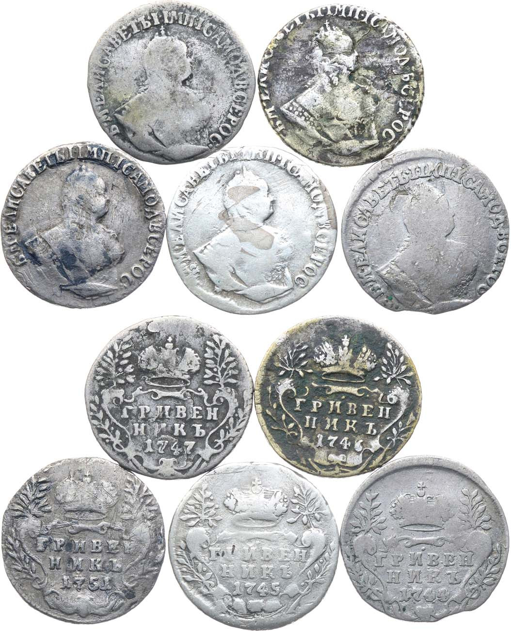 Гривенник 1744 года