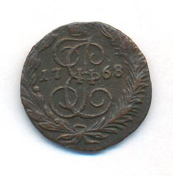 Полушка 1768 года