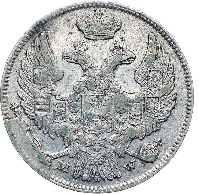 15 копеек - 1 злотый 1840 года