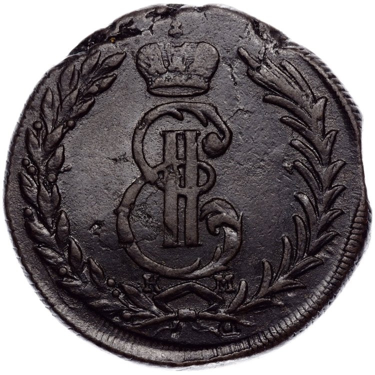 5 копеек 1773 года