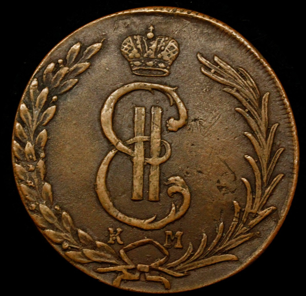 10 копеек 1774 года