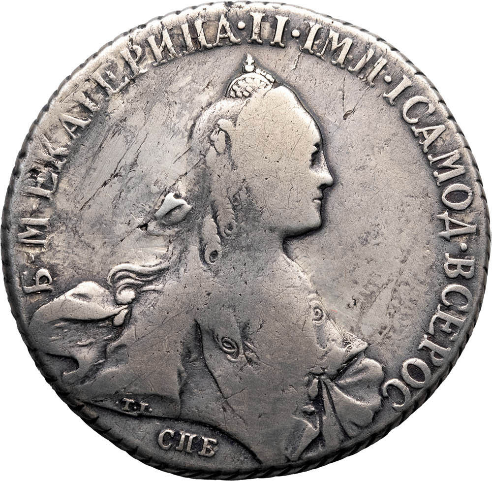 1 рубль 1769 года