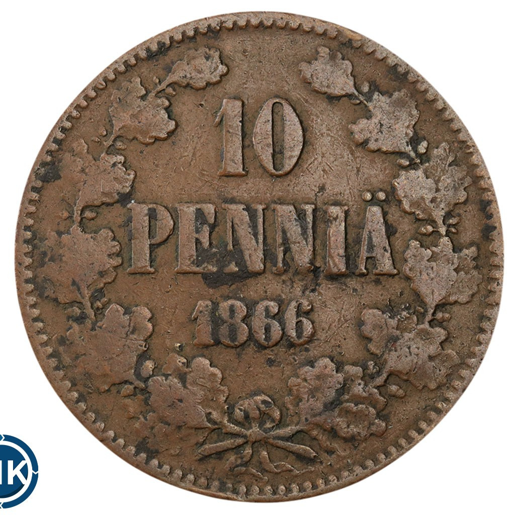 10 пенни 1866 года Для Финляндии