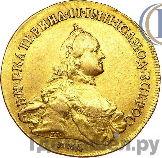 10 рублей 1762 года