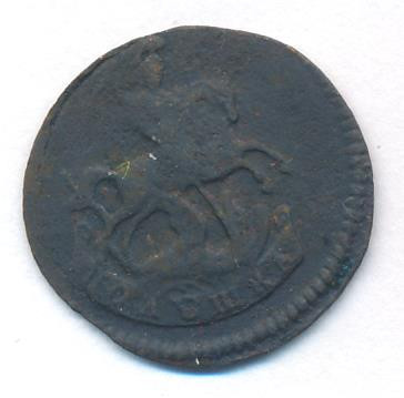 Полушка 1789 года