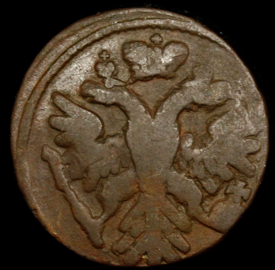 Денга 1741 года