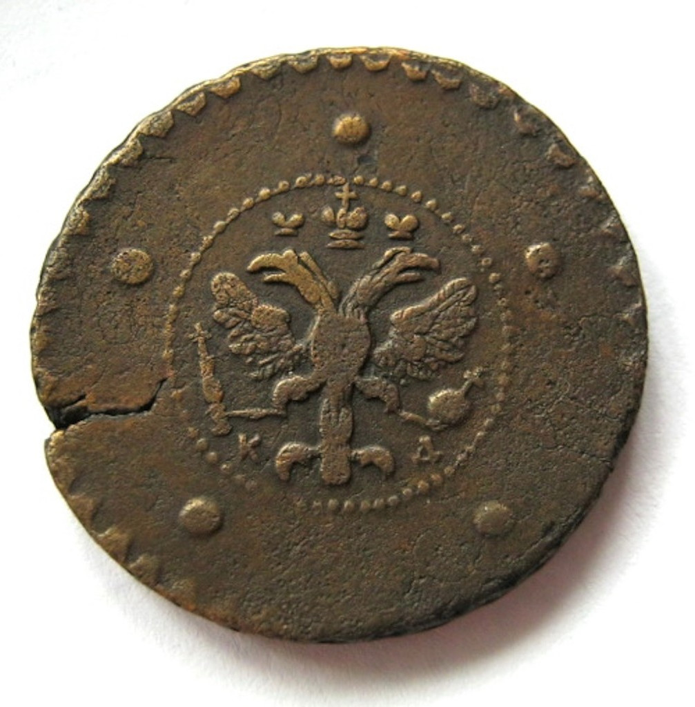 5 копеек 1727 года