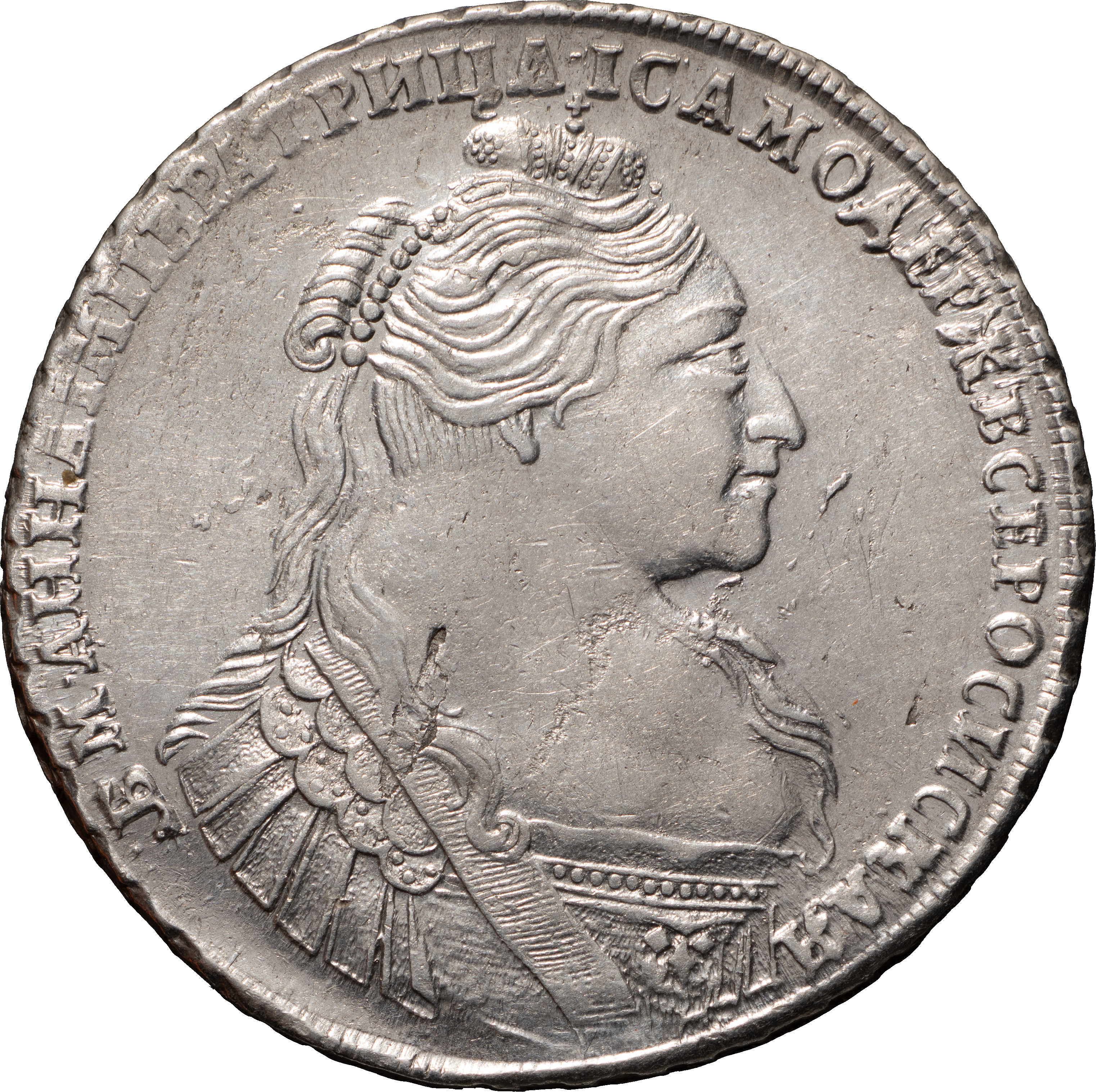 1 рубль 1734 года