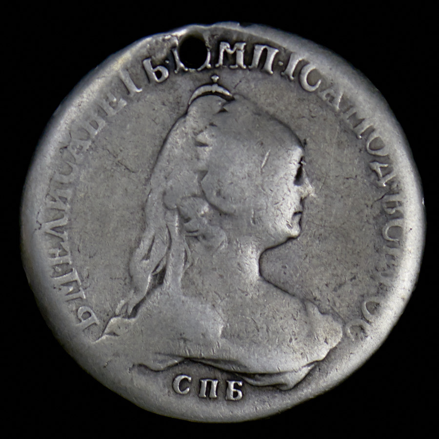 1 рубль 1757 года