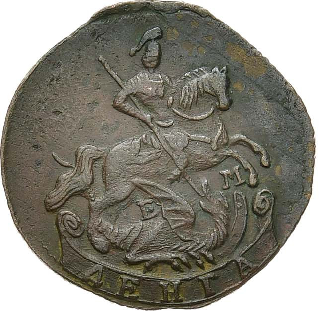 Денга 1766 года