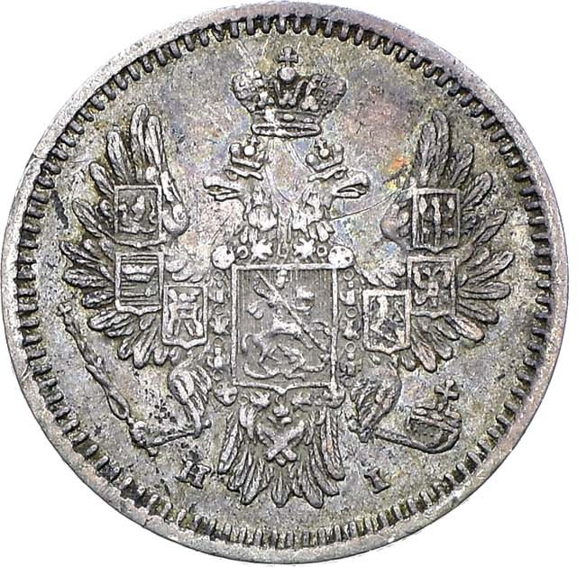 5 копеек 1853 года