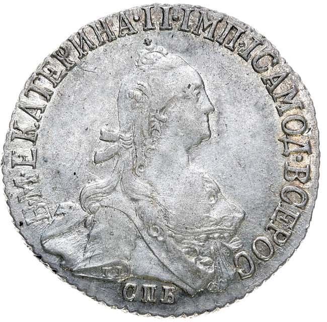 20 копеек 1774 года СПБ