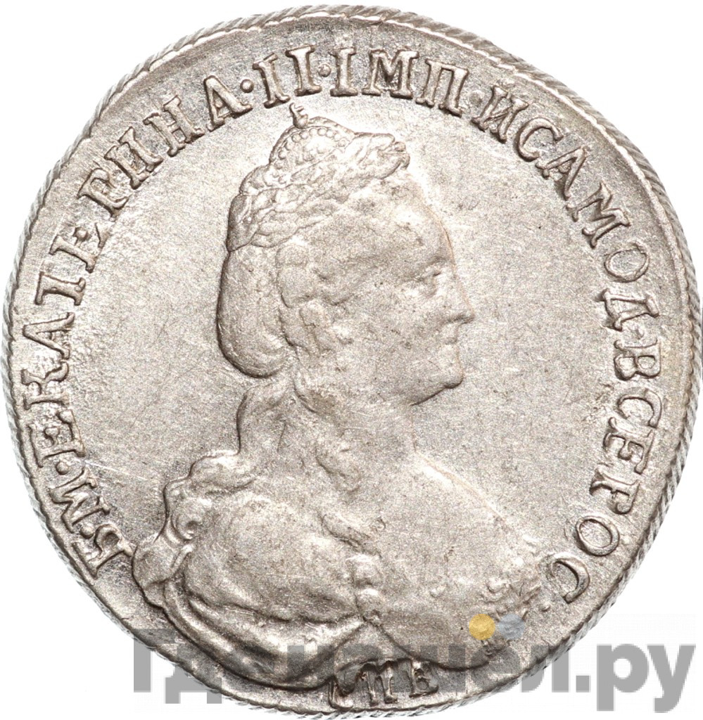 15 копеек 1778 года