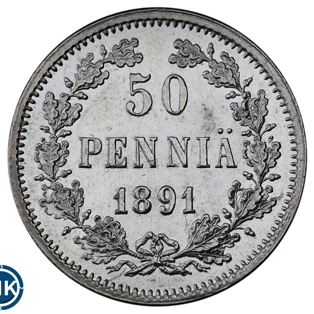 50 пенни 1891 года L Для Финляндии