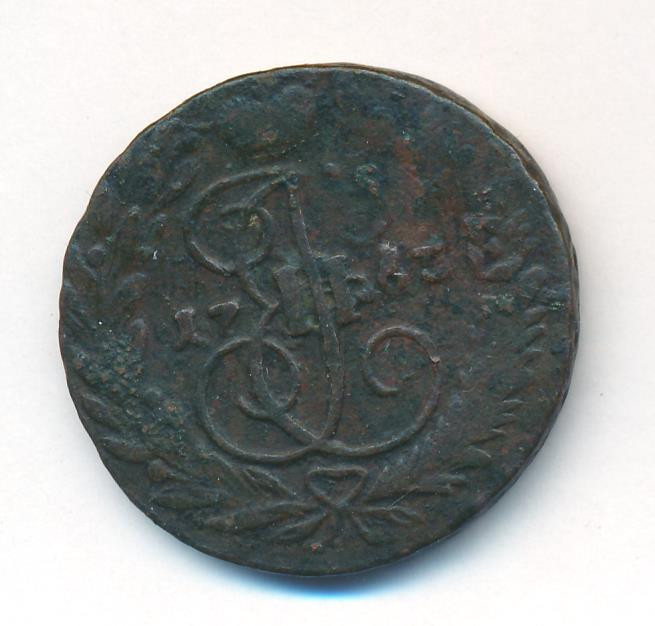2 копейки 1766 года