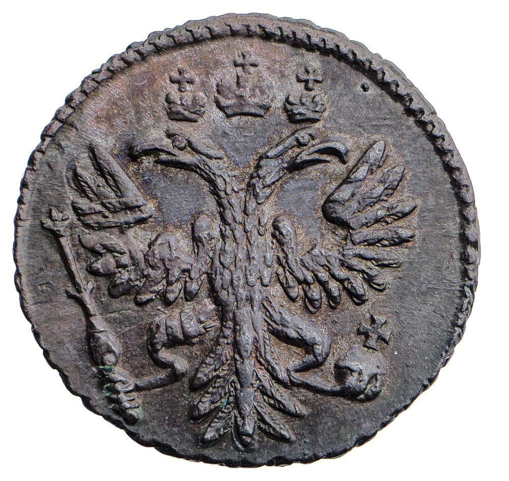 Полушка 1730 года