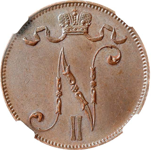 5 пенни 1913 года Для Финляндии