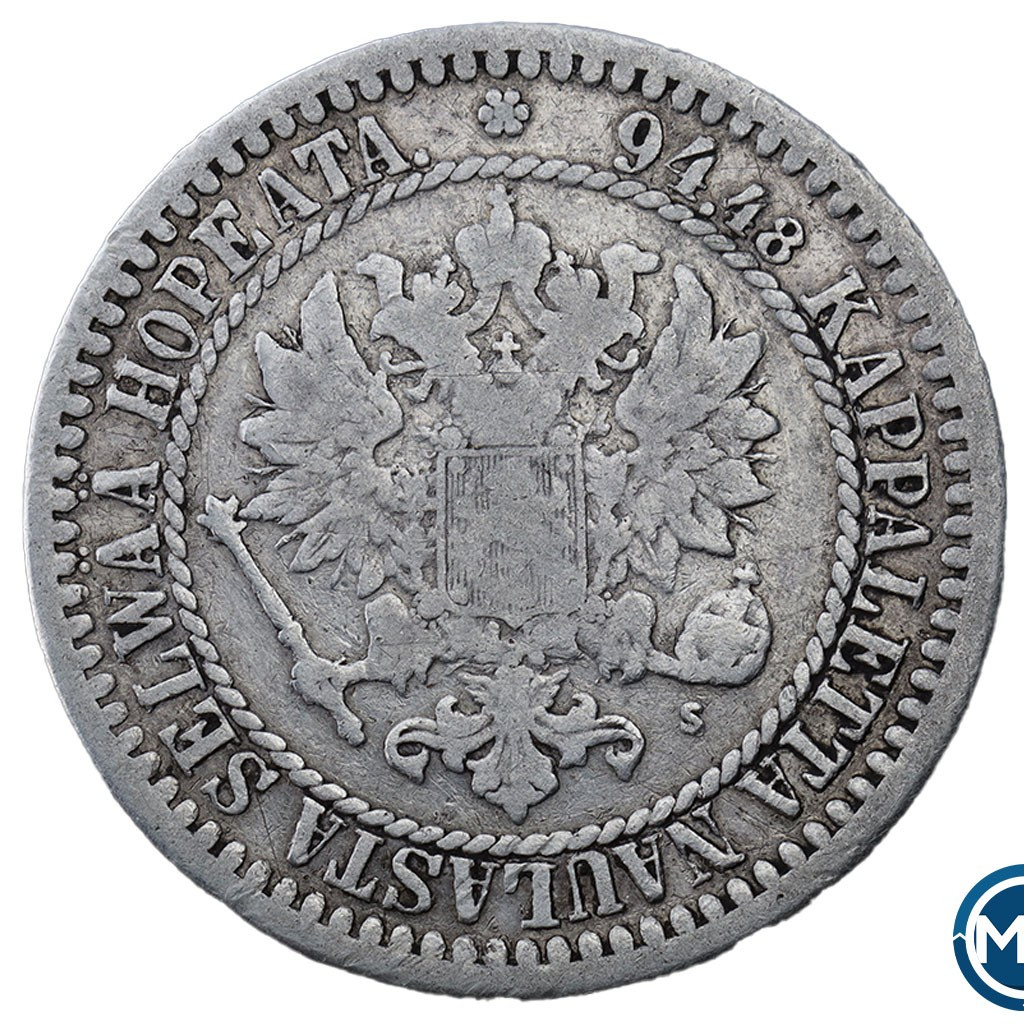 1 марка 1866 года S Для Финляндии