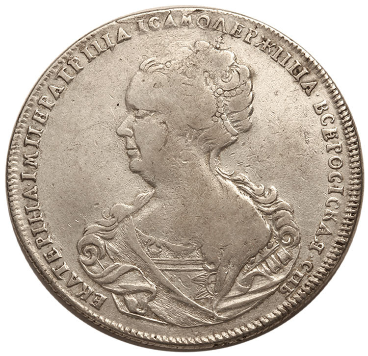 1 рубль 1725 года