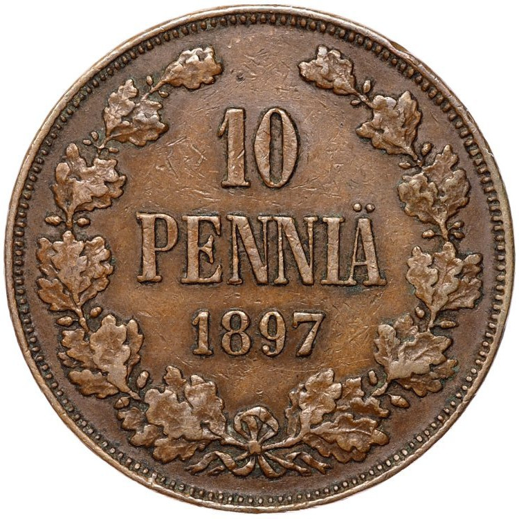 10 пенни 1897 года Для Финляндии