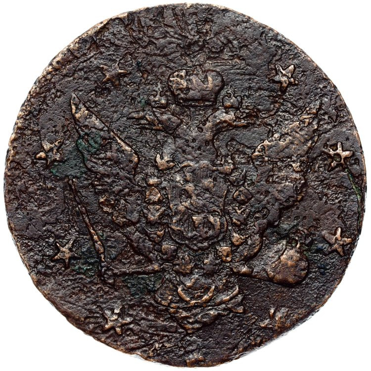 10 копеек 1762 года