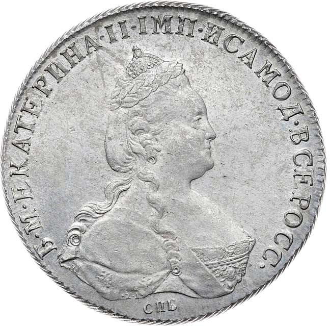 1 рубль 1786 года