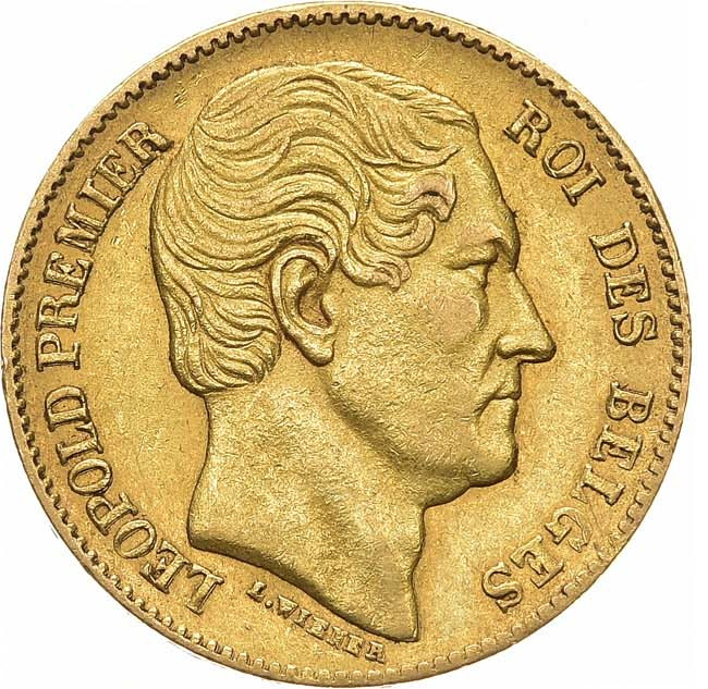 25 копеек 1865 года СПБ НФ