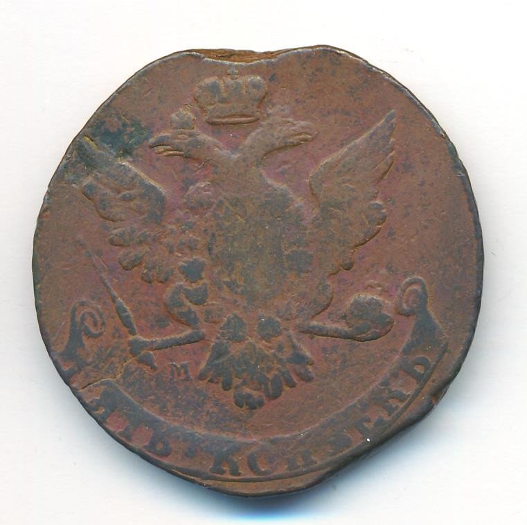 5 копеек 1766 года