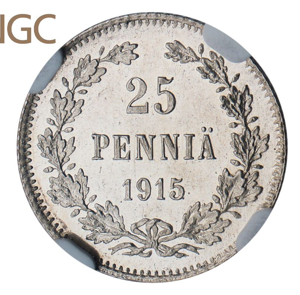 25 пенни 1915 года S Для Финляндии