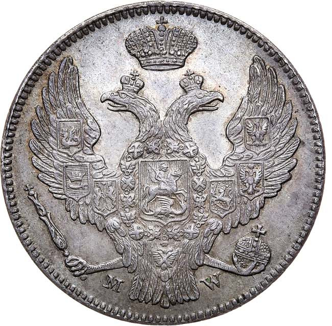 30 копеек - 2 злотых 1840 года