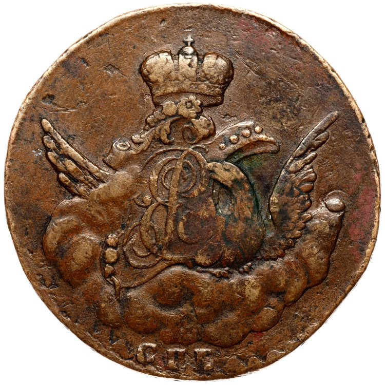 1 копейка 1755 года