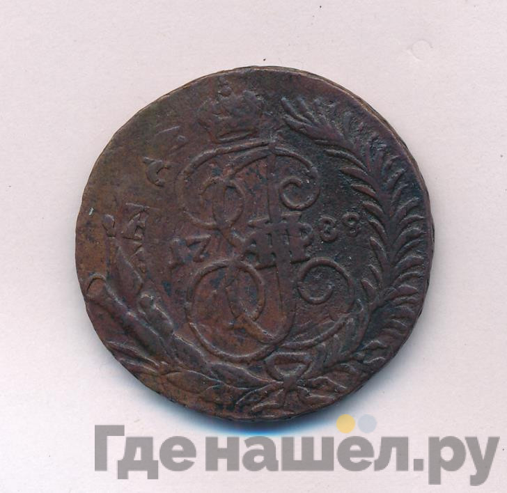 2 копейки 1788 года