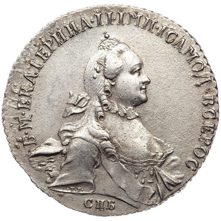 1 рубль 1764 года