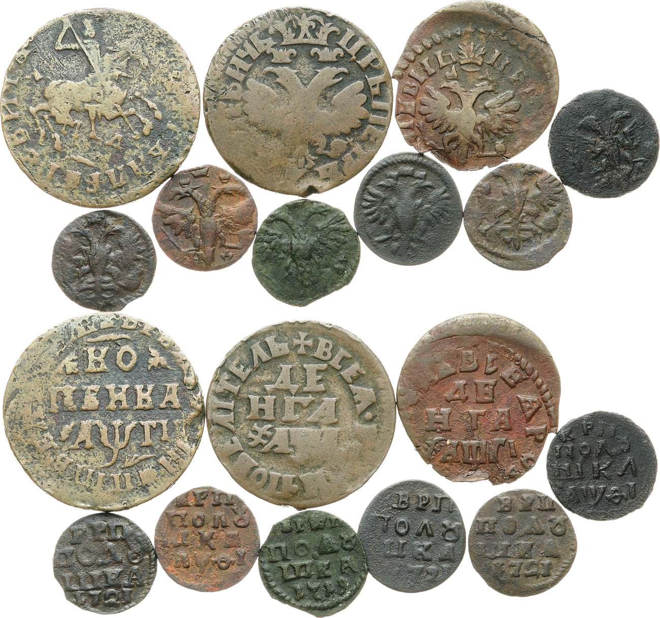 Денга 1704 года