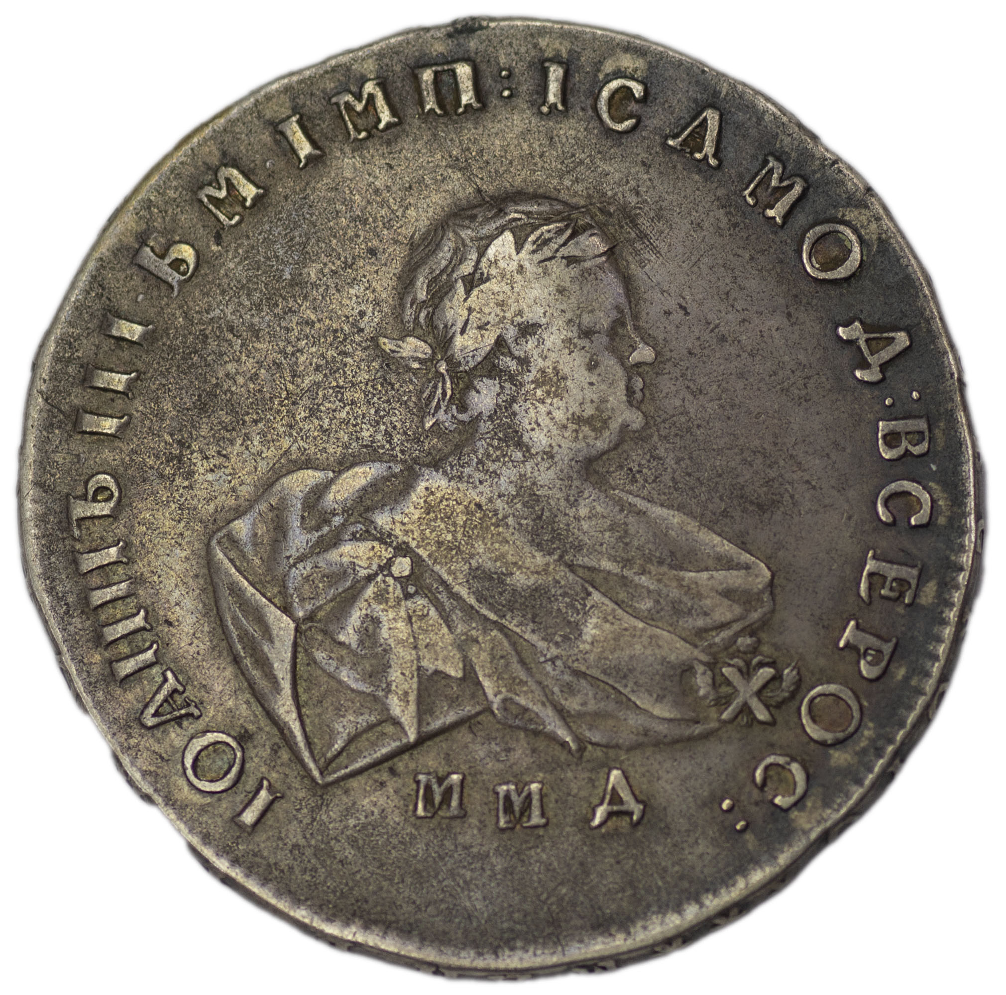 1 рубль 1741 года