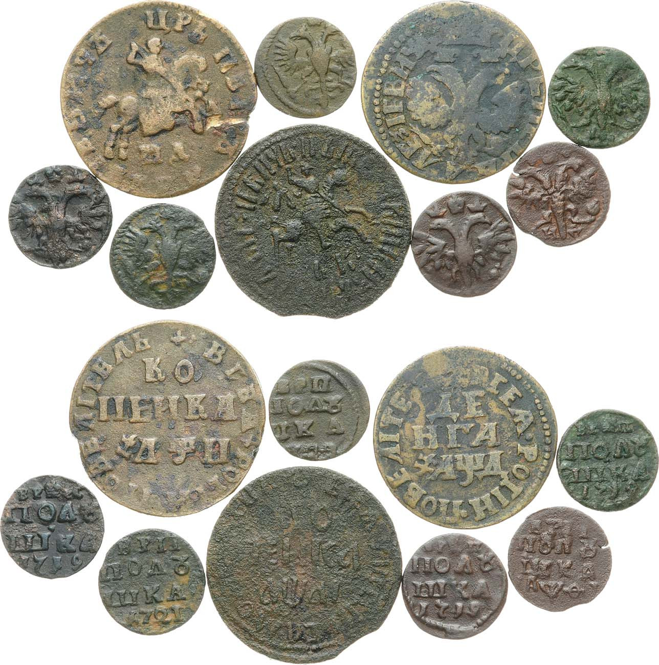 Денга 1704 года