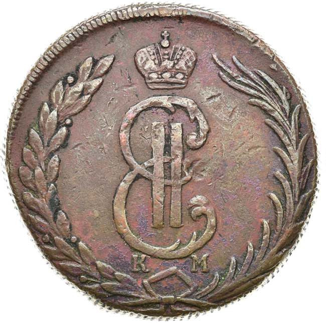 10 копеек 1776 года