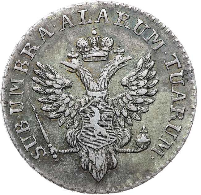 Талер 1798 года Йеверская монета