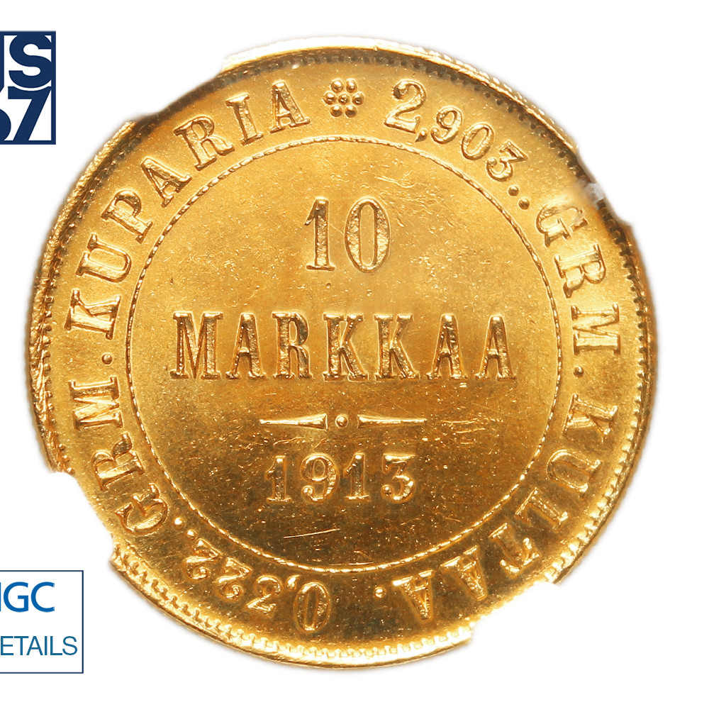 10 марок 1913 года S Для Финляндии