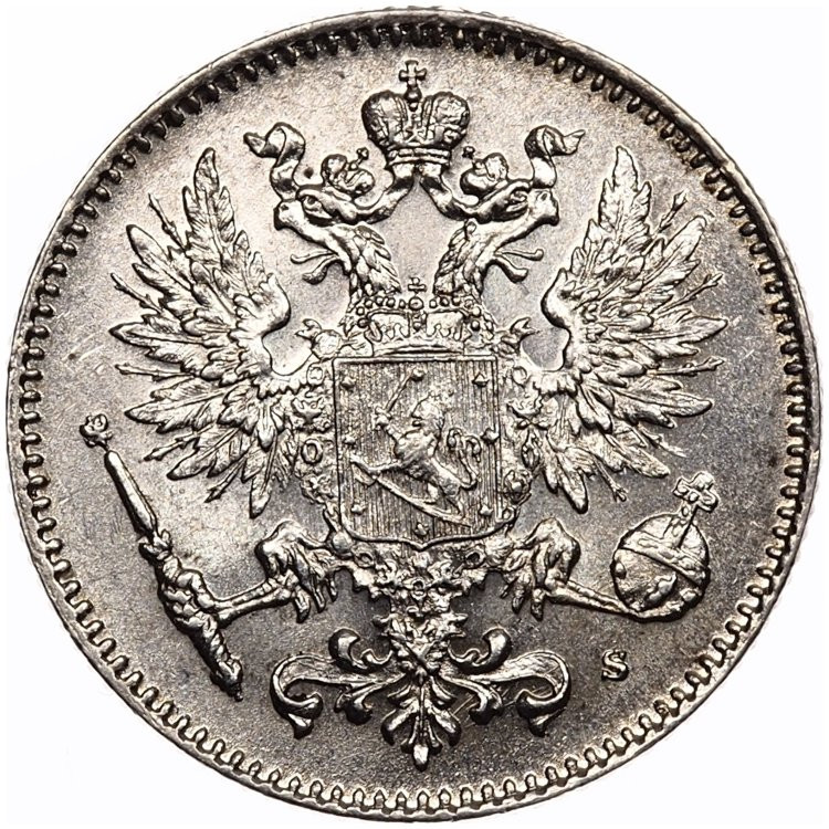 50 пенни 1916 года S Для Финляндии