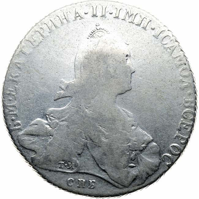 1 рубль 1772 года
