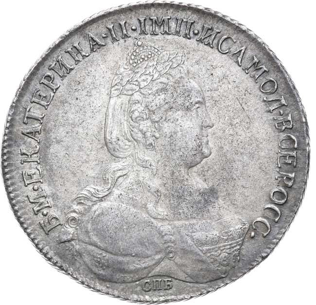 1 рубль 1783 года