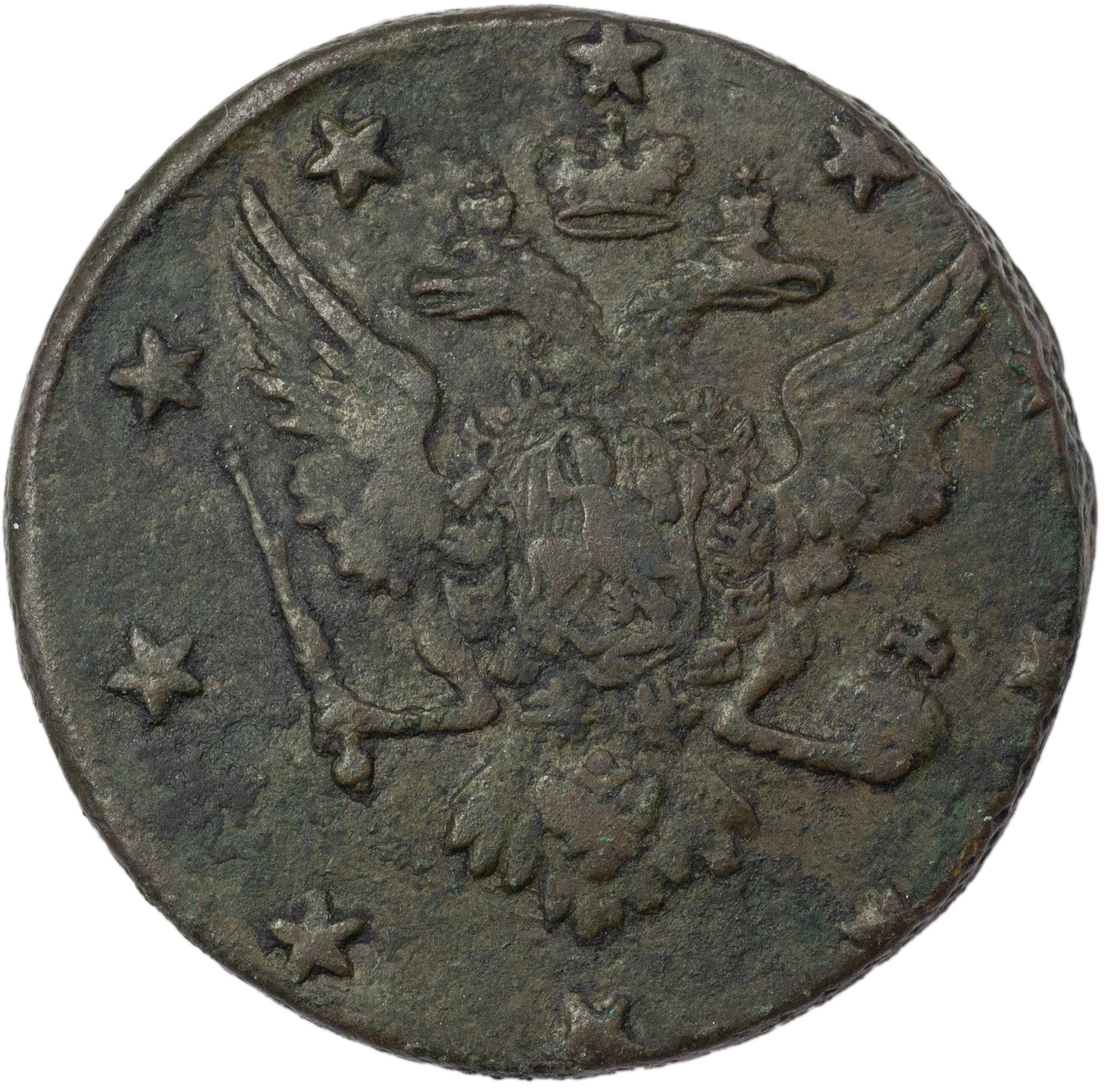 10 копеек 1762 года