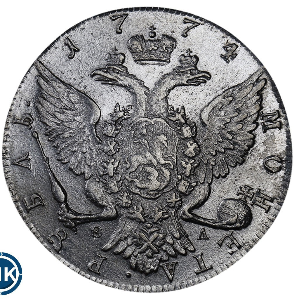 1 рубль 1774 года СПБ ТИ ФЛ