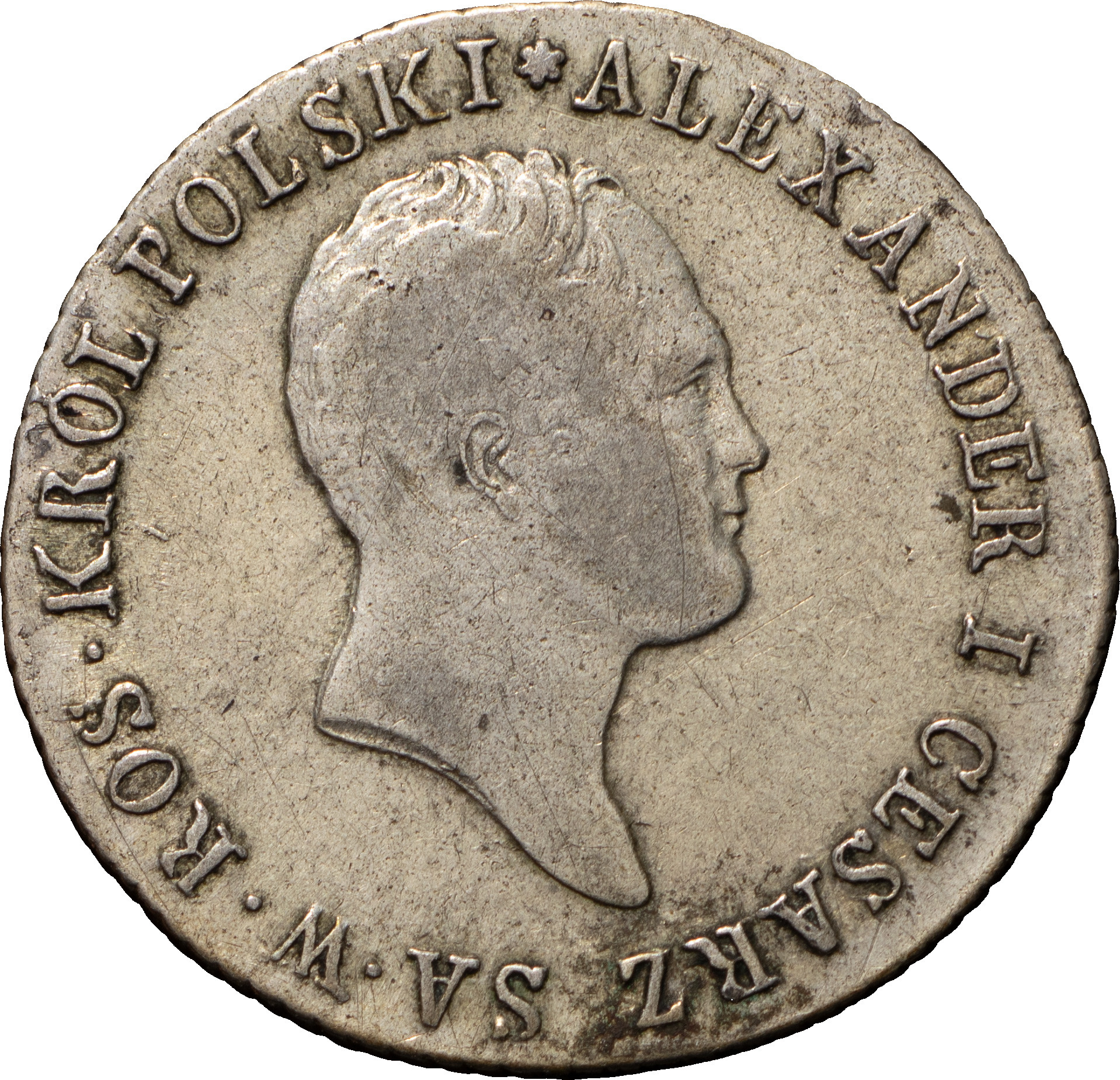 1 злотый 1818 года