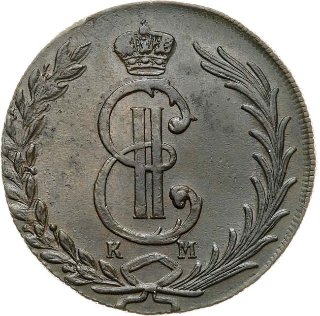 10 копеек 1776 года