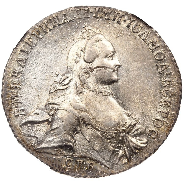 1 рубль 1762 года