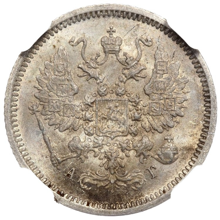 1/2 копейки 1889 года СПБ