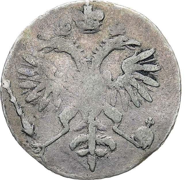 Гривенник 1718 года